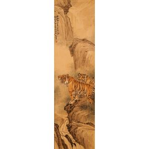 Zhu Wenhou. 1903-1965 - Prices of Art at Auction